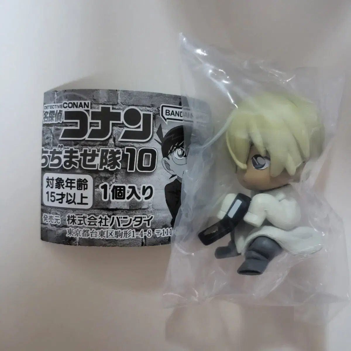 thumbnail-5